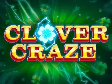 Gibson Casino screenshot
